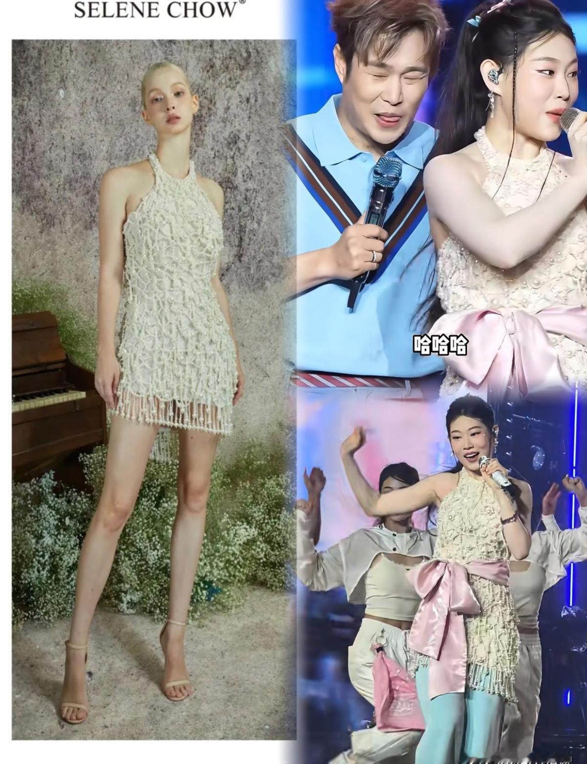 裙子底下穿裤子，不是丑，是真会玩。
舞台一转一踢，安全裤差点露馅，造型师急得直冒