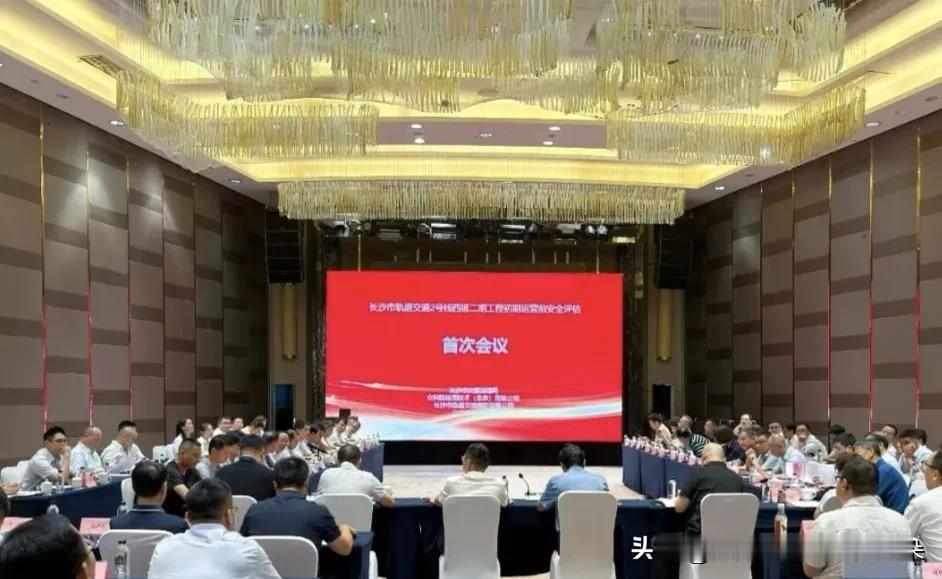 终于官宣！长沙地铁2号线西延二期通过“终极大考”，8月底就能坐？但有2站不停……