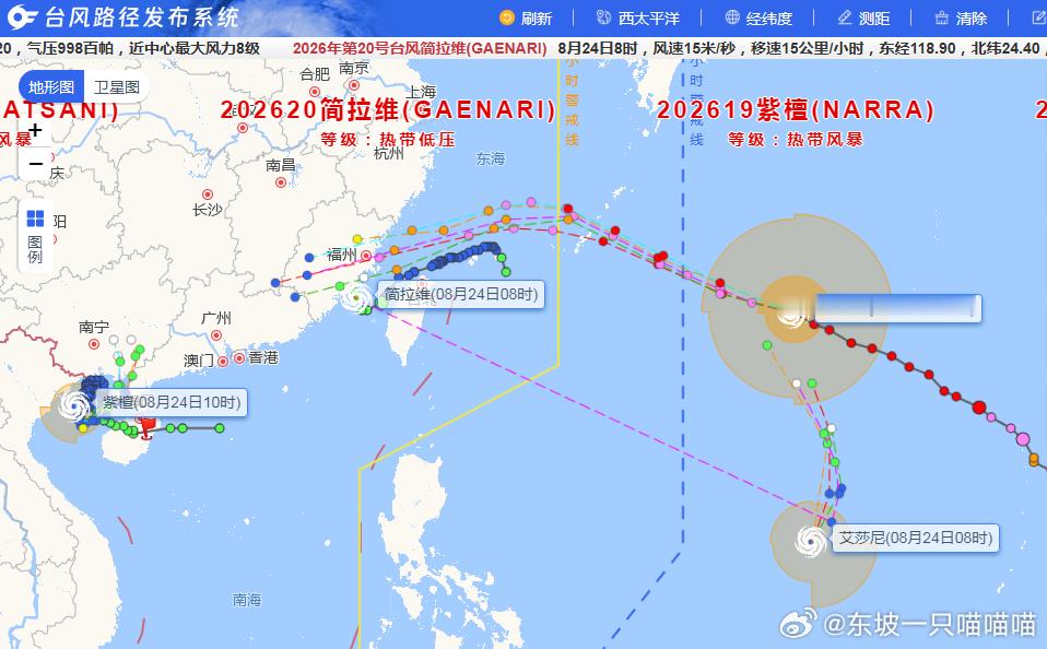 什么！！！！四个台风！！！！！！你们在干什么！！！哪位道友在此渡劫？！！！！！！