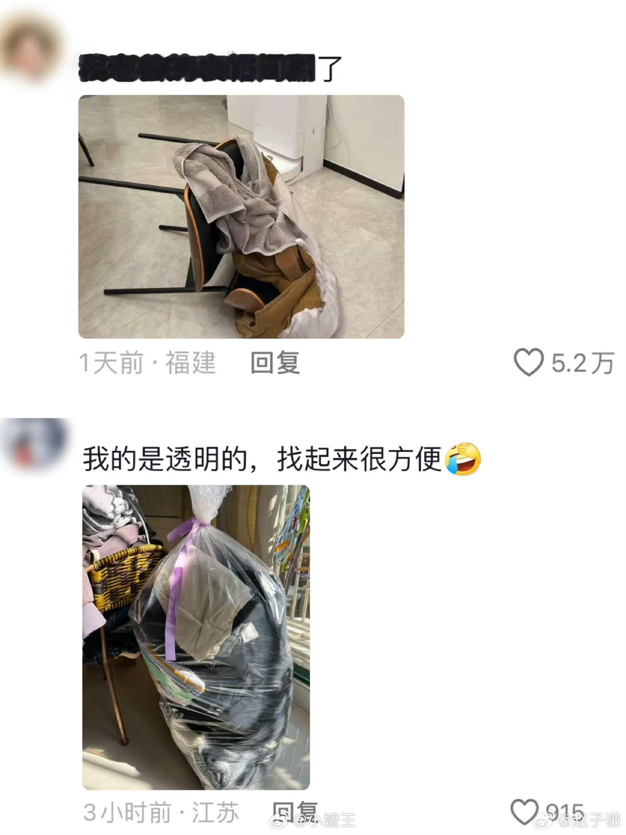 这衣柜不会是男生统一的吧终于找到共同点！大多数男生根本不叠衣服，打包进袋子随便堆