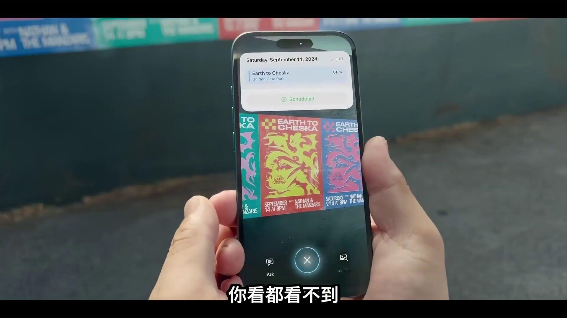 #百家知识分享季#苹果正式发布：iOS27正式版本推送机型名