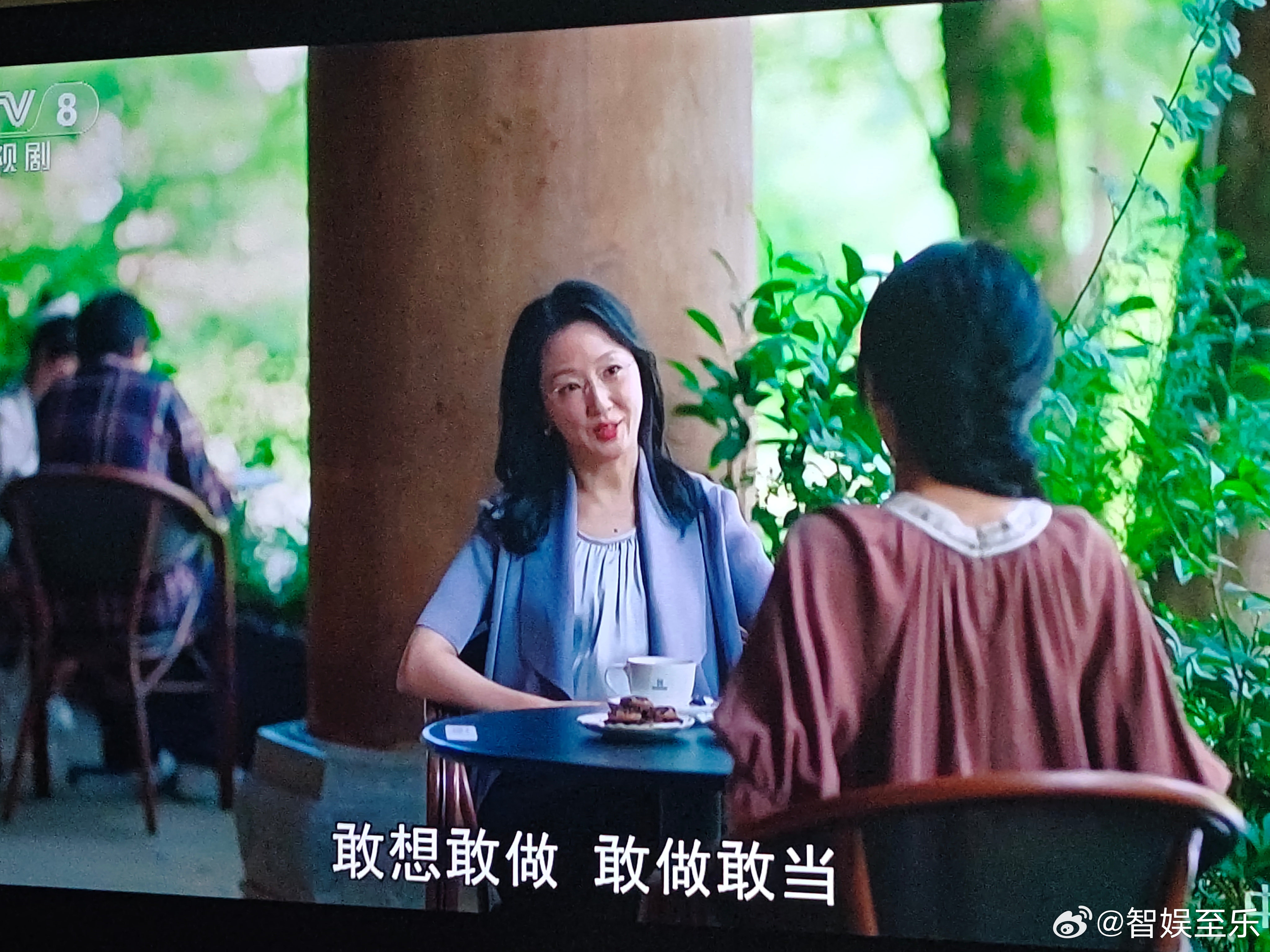 岁月真是杀猪刀，感觉离闵春晓选秀竞演林黛玉，后来黛玉传搭档马天宇要林黛玉，也没多