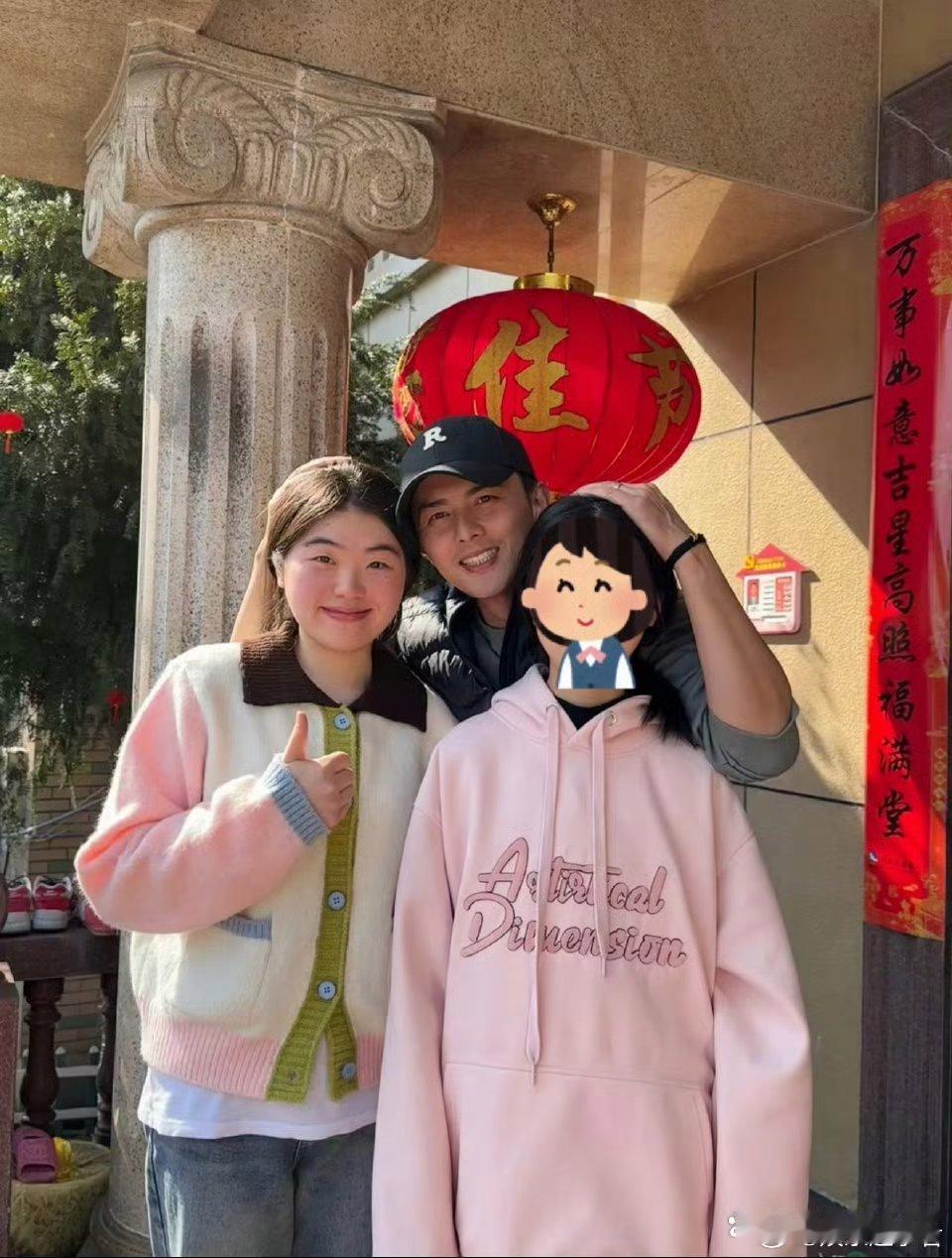 叶祖新合照 想过了官宣没想到是亲戚叶祖新合照 想过了官宣没想到是亲戚？哈哈，闹了