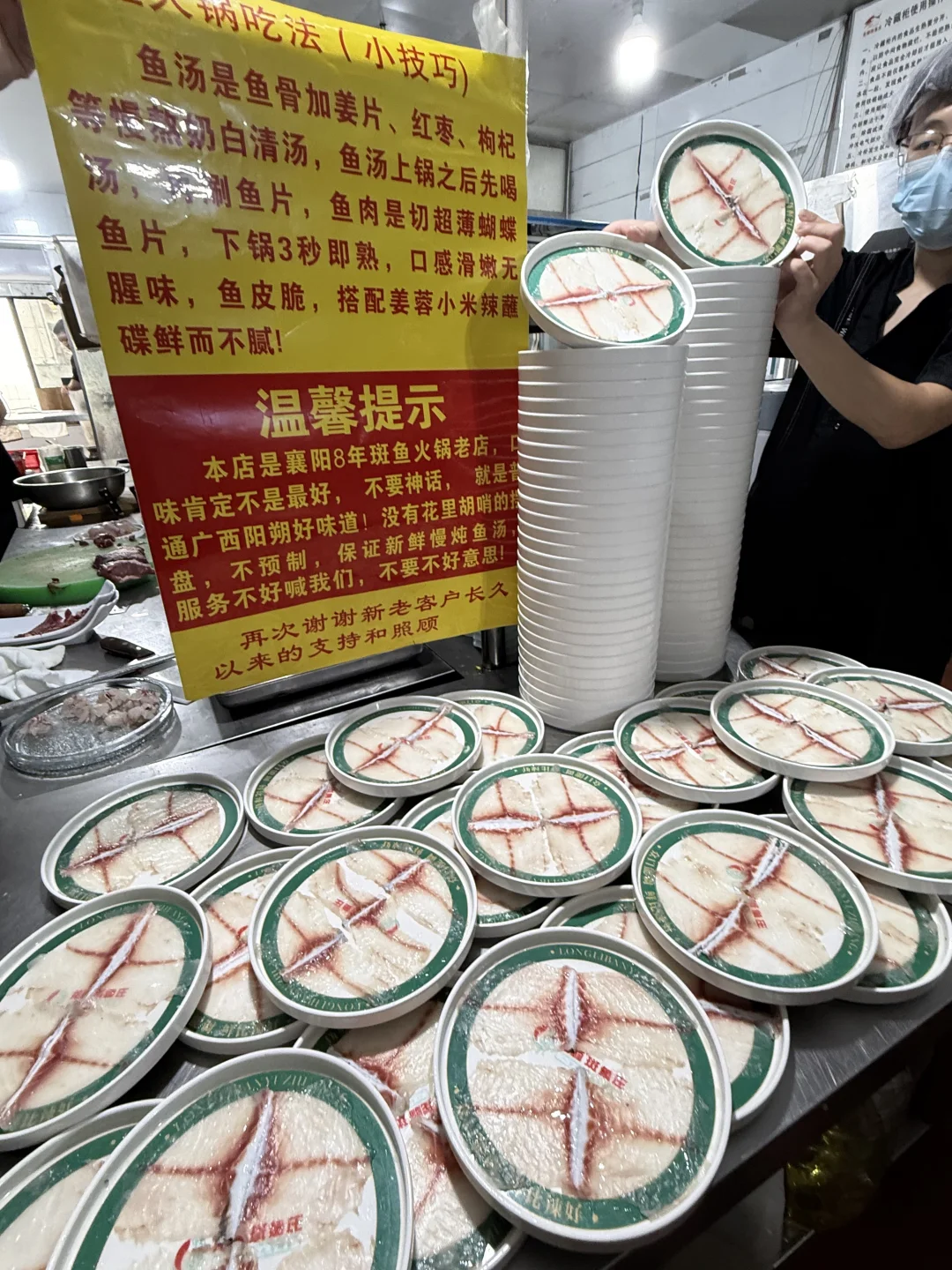 的确是襄阳最好吃的…