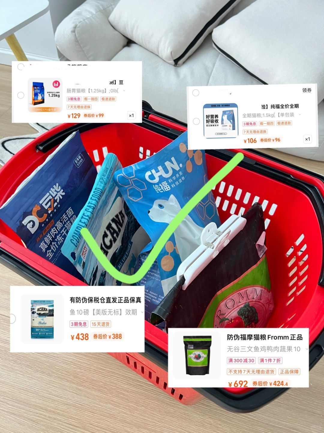 养猫3年回购三次以上的猫粮推荐