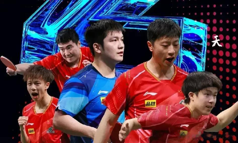 乒乓球平昌亚锦赛
男团决赛第一场，王楚钦3比2艰难取胜！刚刚结束的男团第一场比赛