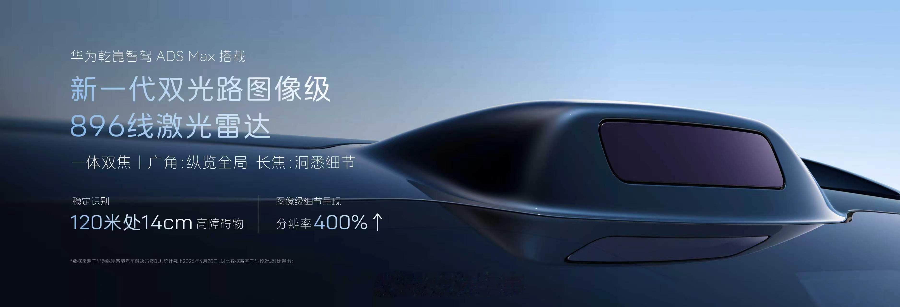 阿维塔06T上市，重构25万级猎装新能源市场4月22日上市的阿维塔06T，是阿维