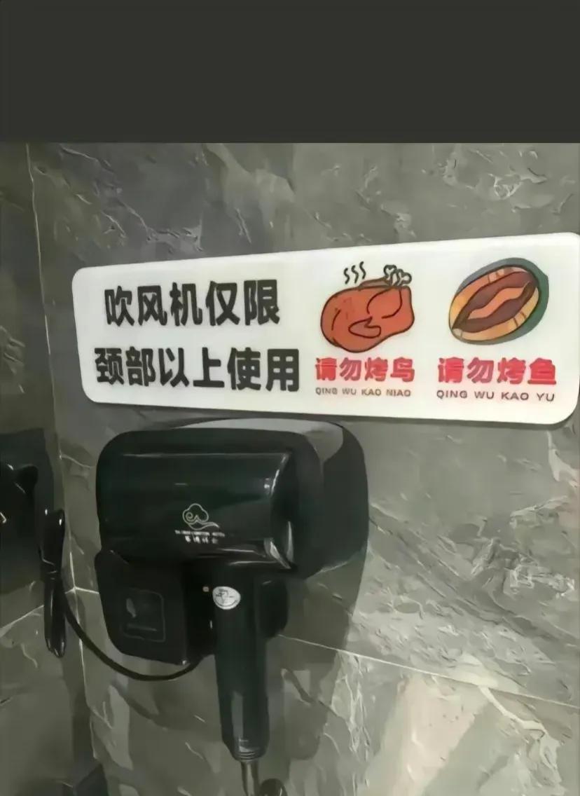 这么离谱吗[捂脸]