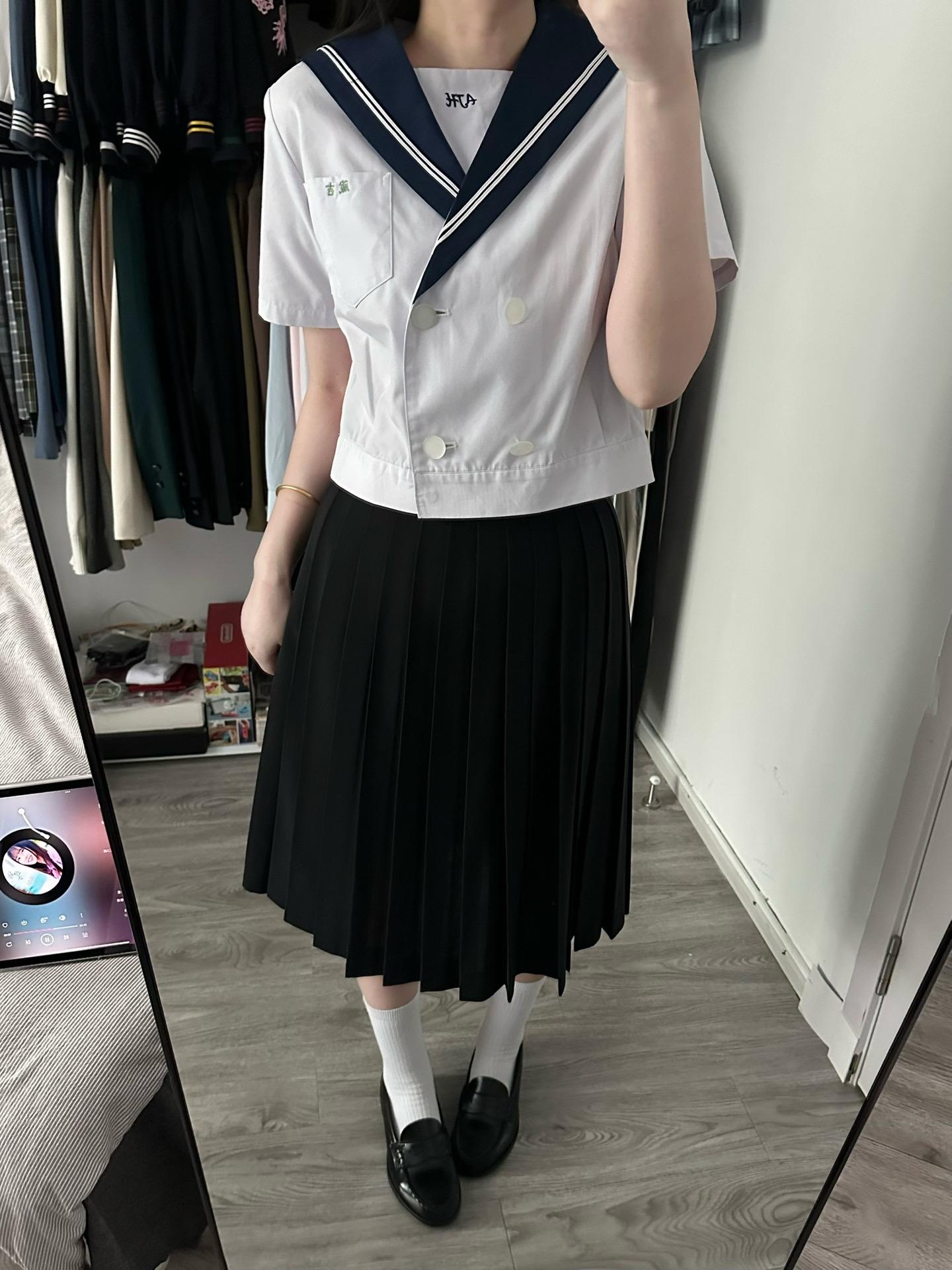 别府青山中