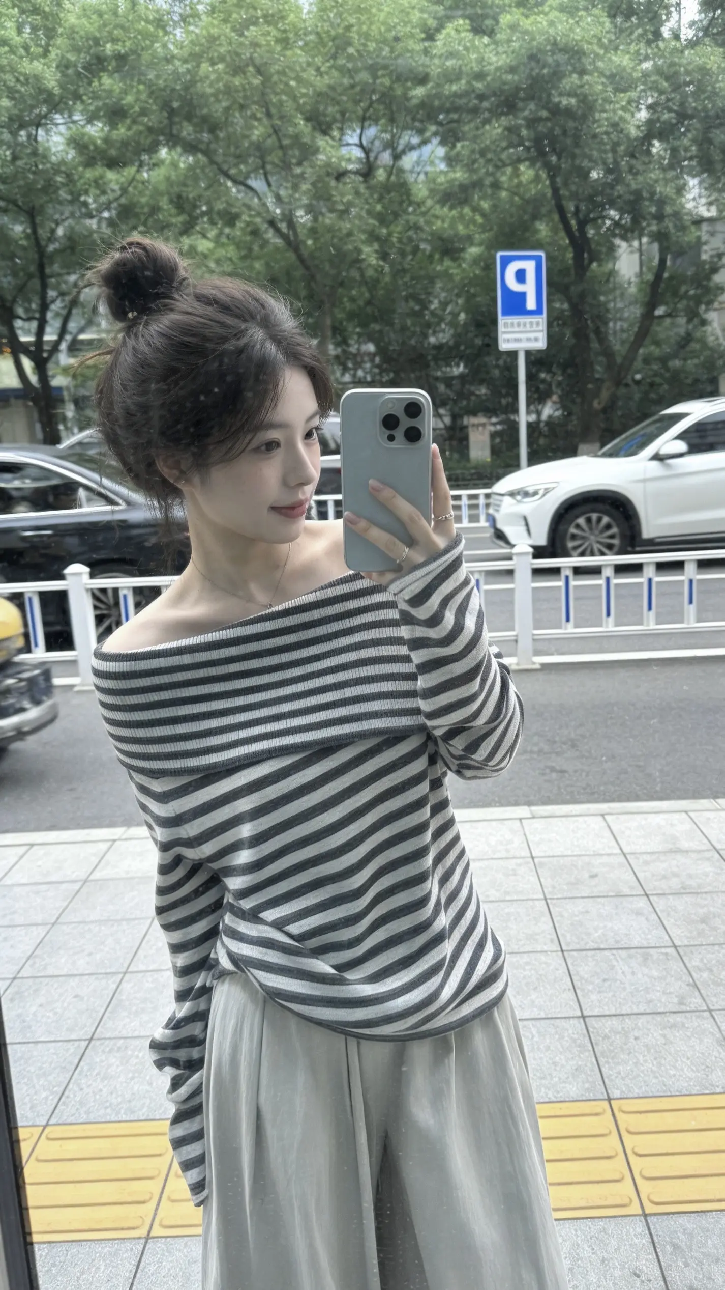 今日穿搭ootd 春款上新创作休闲女装
