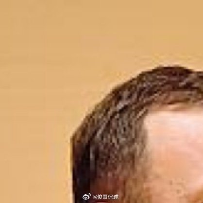 5月26日讯，媒体编辑分析，红鸟资本完成管理层调整，卡尔迪纳莱重用四位核心下属，