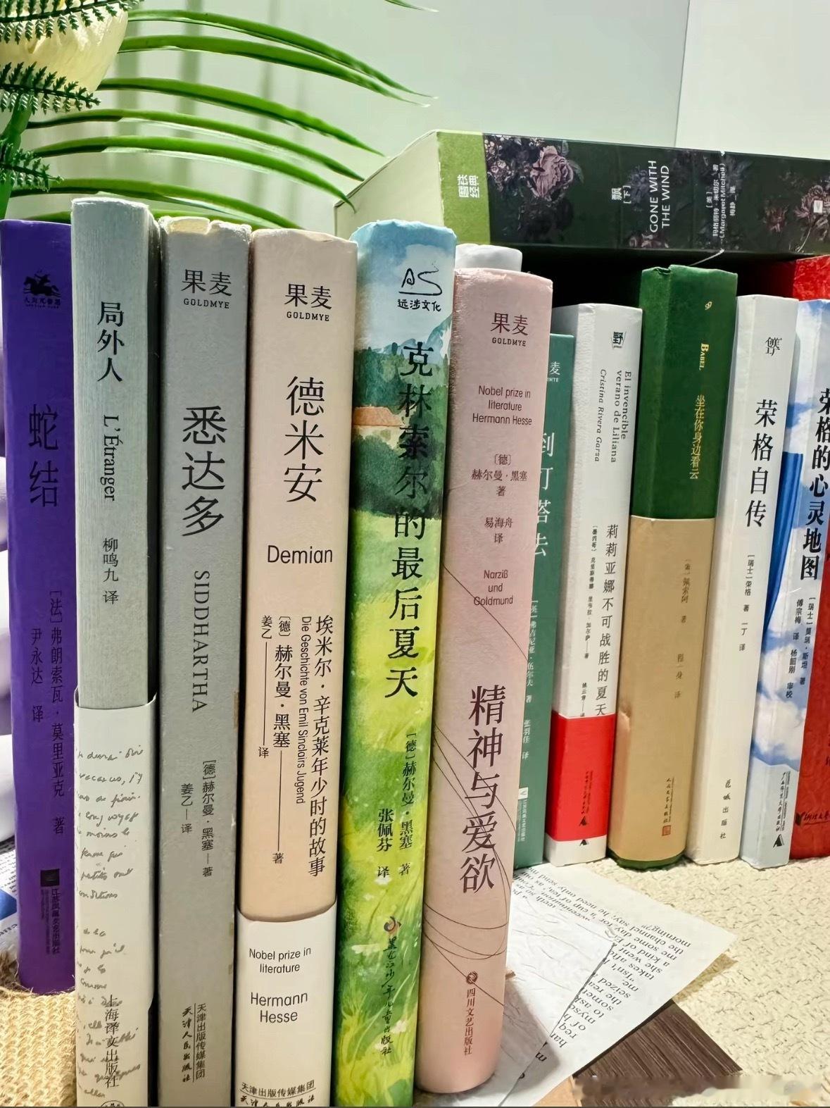 分享一本你们最爱看的书吧！