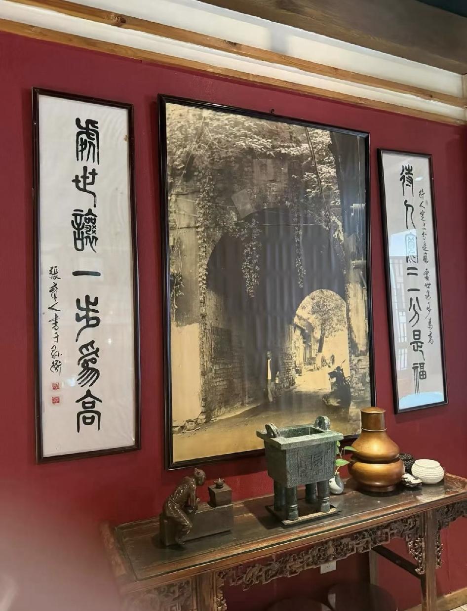 有谁认识，这幅对联写的是什么人生哲理？