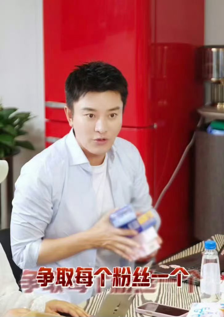 贾乃亮从早播到晚贾乃亮直播是真拼啊，从早播到晚全程在线，这体力和状态也太强了吧，