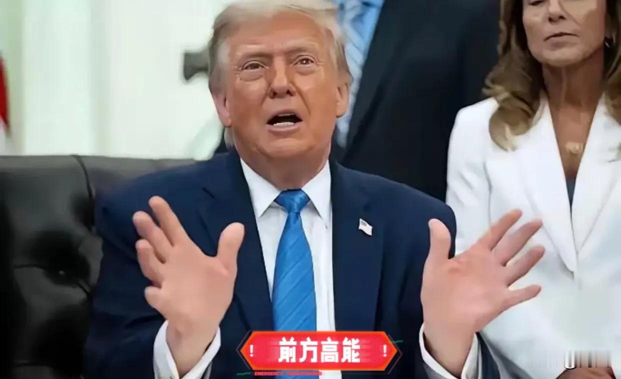 美国终于憋不住了！

中国潜射洲际导弹发射成功后，7日，美国国务院发言人汤米·皮