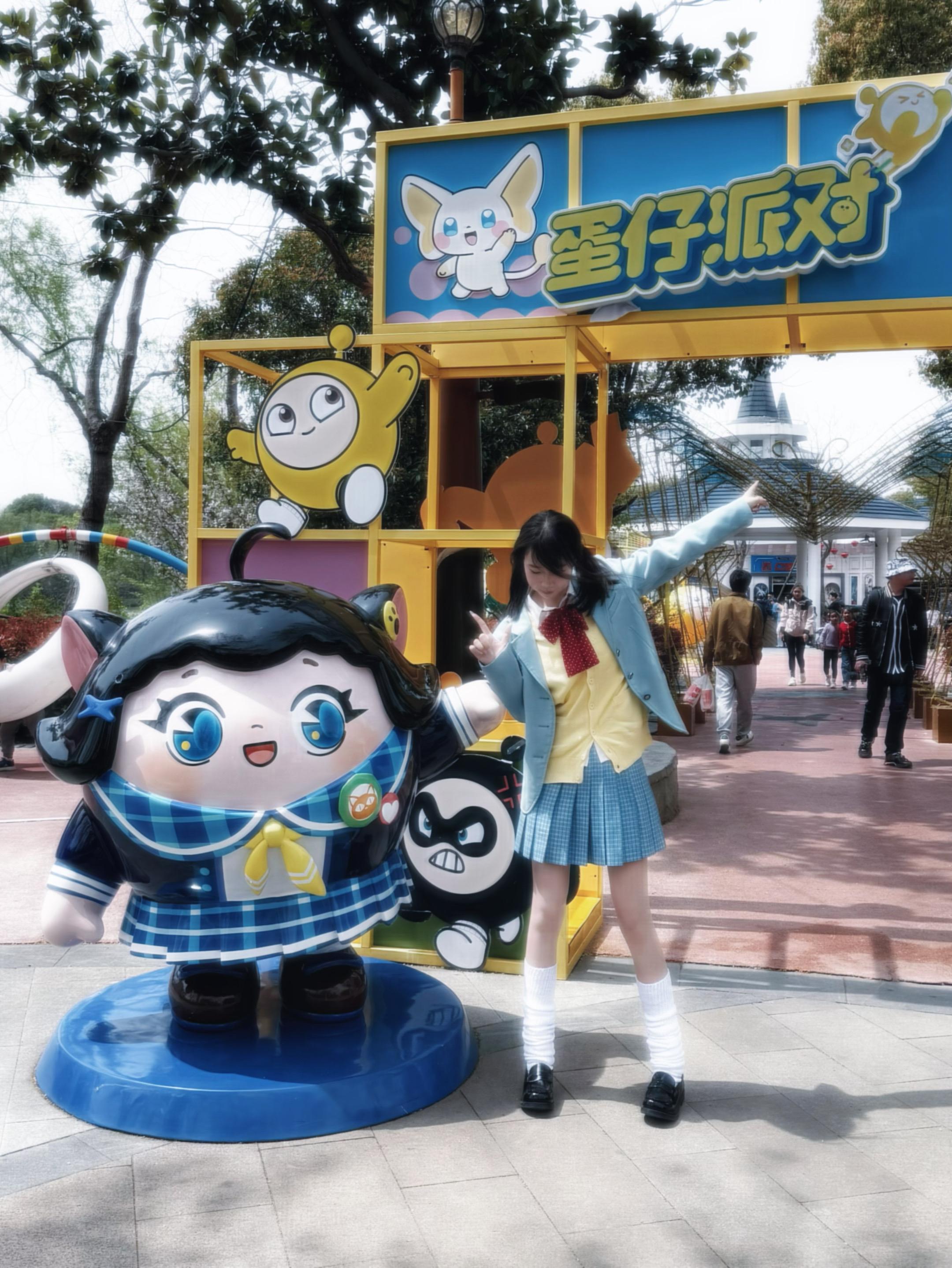 亲爱的 打败悲观 通往幸福=⩌⩊⩌=