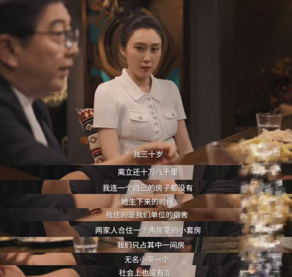 没有完美的原生家庭原生家庭给了我们起点，却定义不了往后全部人生。正视那些成长里受
