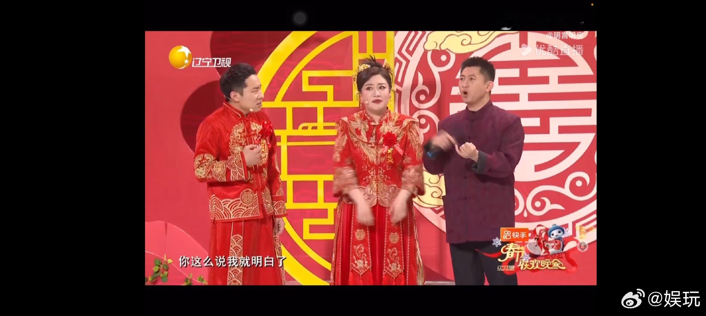 宝子们，看了徐志胜在辽视春晚的表演，我对他的演技有了新的认识！ 