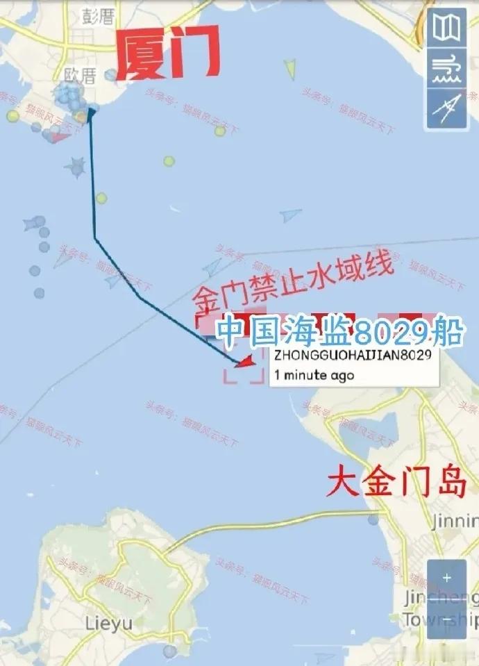 #台湾省# 可不包括金门，金门属于福建省，当然马祖岛和金门岛的情况一样，也属于福