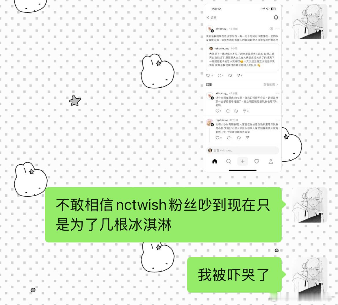 分享图片 ​​​