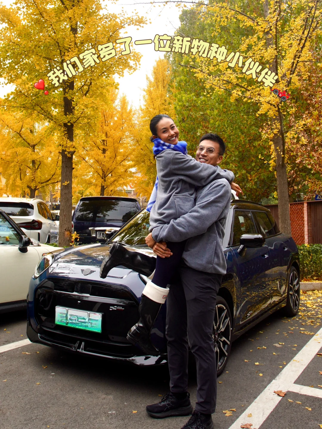 🏎️30+解锁主驾人格🌟终于找到人生FUN CAR