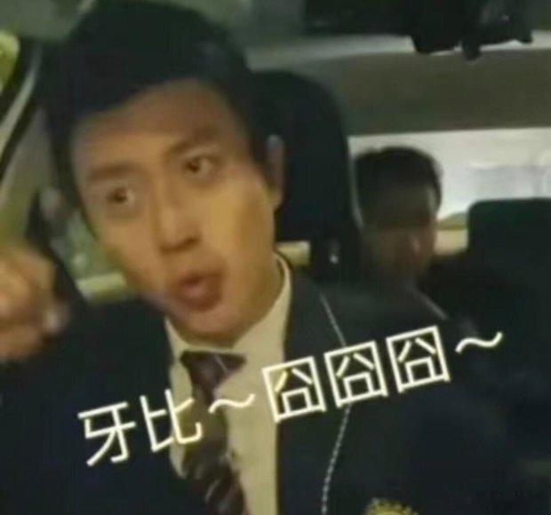 邓超在演唱会上当伴郎618夏日歌会现场直接嗨成大型派对，唱起《超级英雄》氛围感拉