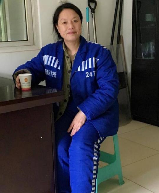 只因一个快递，陕西女工程师被冤入狱 636 天！一审被扣上当地 “首起涉恶头目”