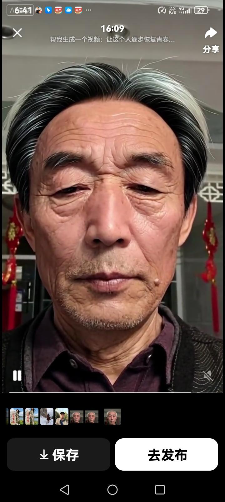 你会买岛屿成为岛主吗我认为只要是个思维正常的人都会有这样的想法，而且谁都想着更进