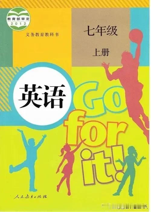 ……对于英语，这两天网上吵的比较厉害，我看大家普遍的共识是:英语很重要，英语还是