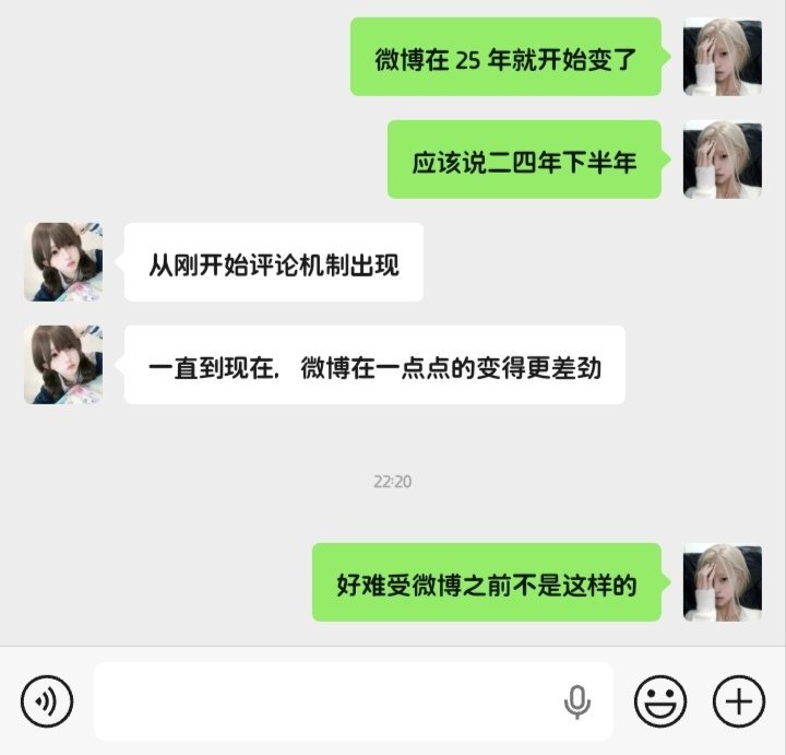 分享图片 ​​​