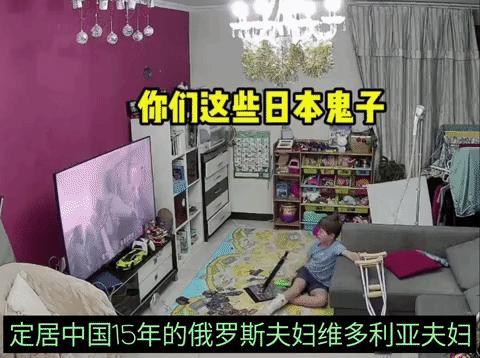 在中国定居15年的俄罗斯维多利亚夫妇，他们的儿子很可爱，孩子从小竟然喜欢看抗日神