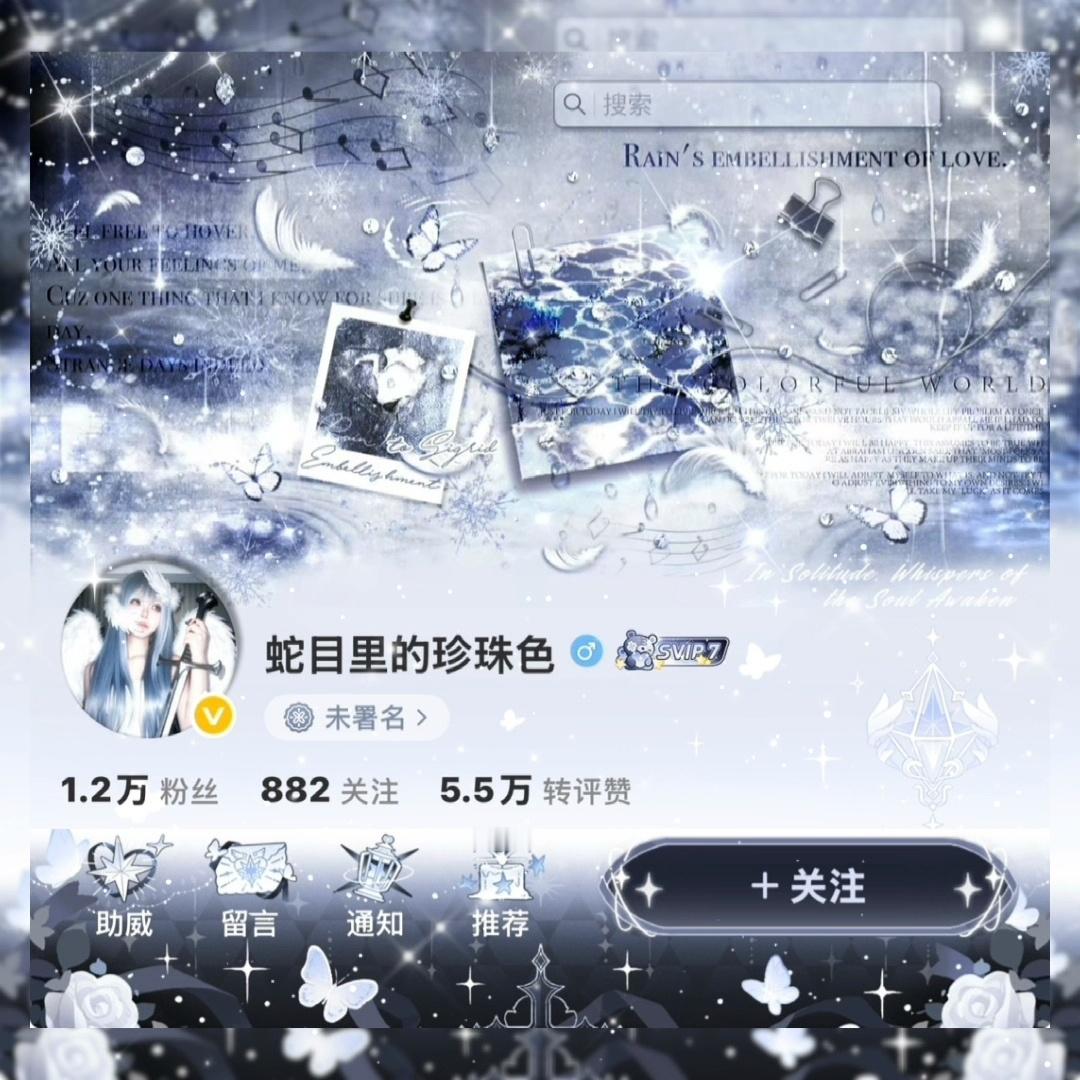 𝔉𝔞𝔱𝔞𝔩 𝔞𝔱𝔱𝔞𝔠𝔥𝔪𝔢𝔫𝔱.  专栏 · ꒰