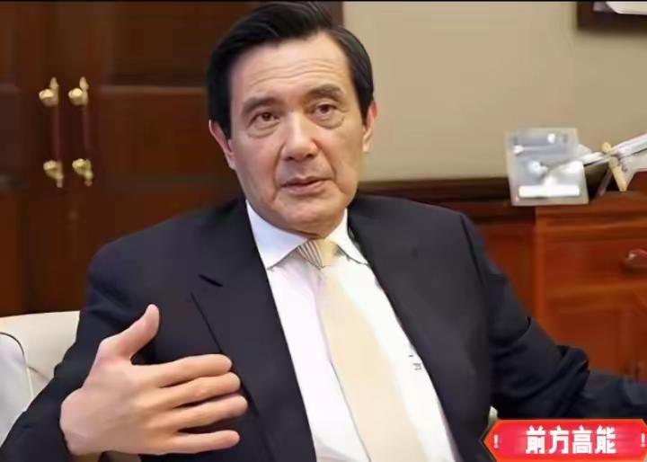 马英九最近一句话，又在岛内炸了锅。
他说：“不承认‘九二共识’，两岸对话就是空谈