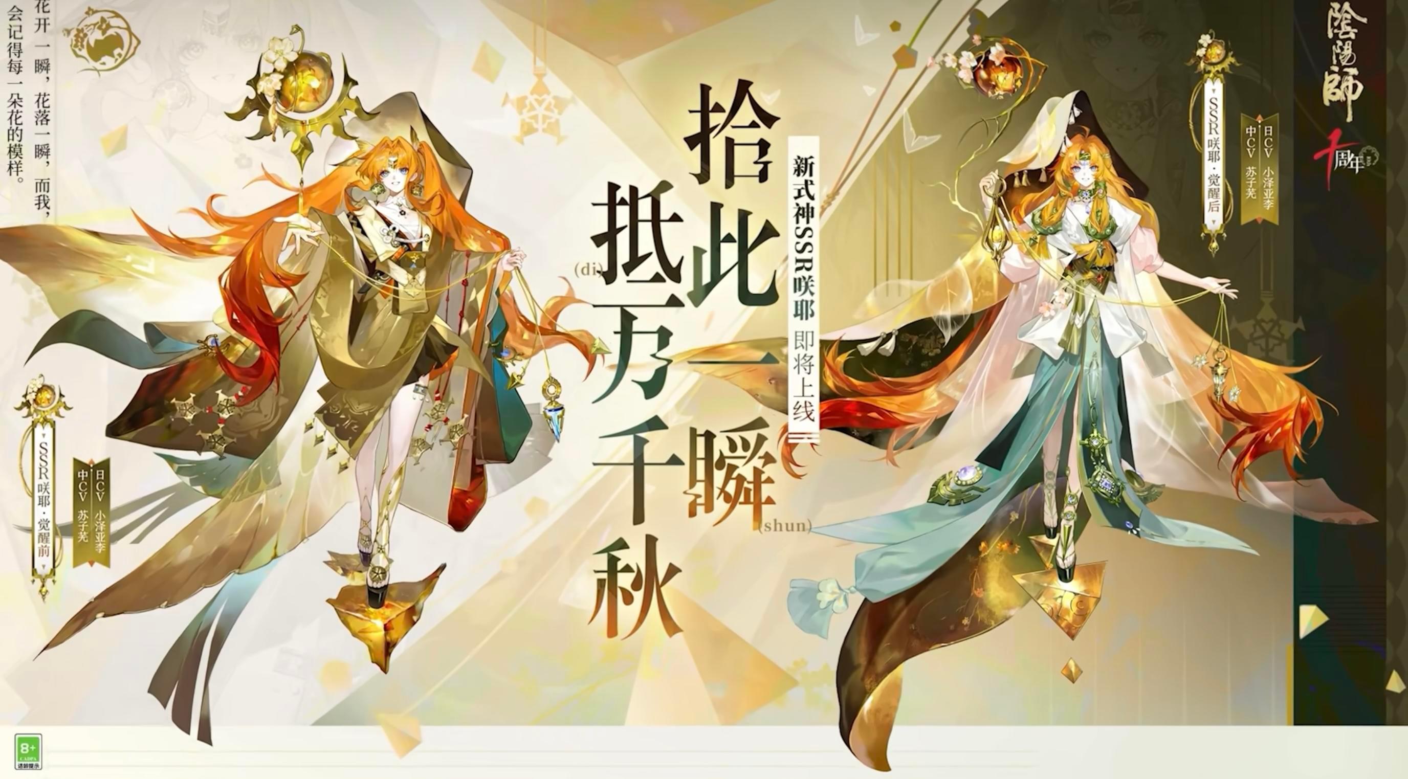 怎么没人投这个，这才是真难看且不像阴虱吧 ​​​