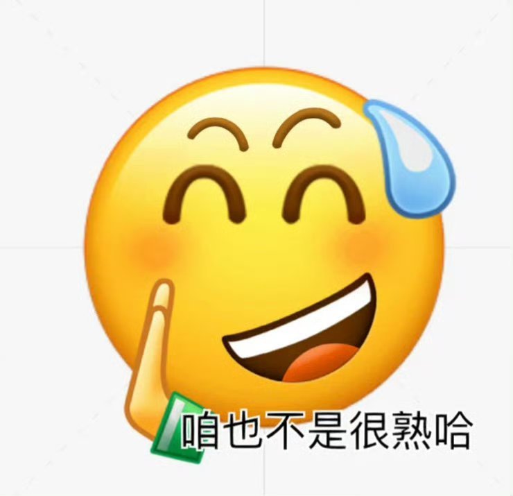 实在没有必要为跟你没有以后的人难过 