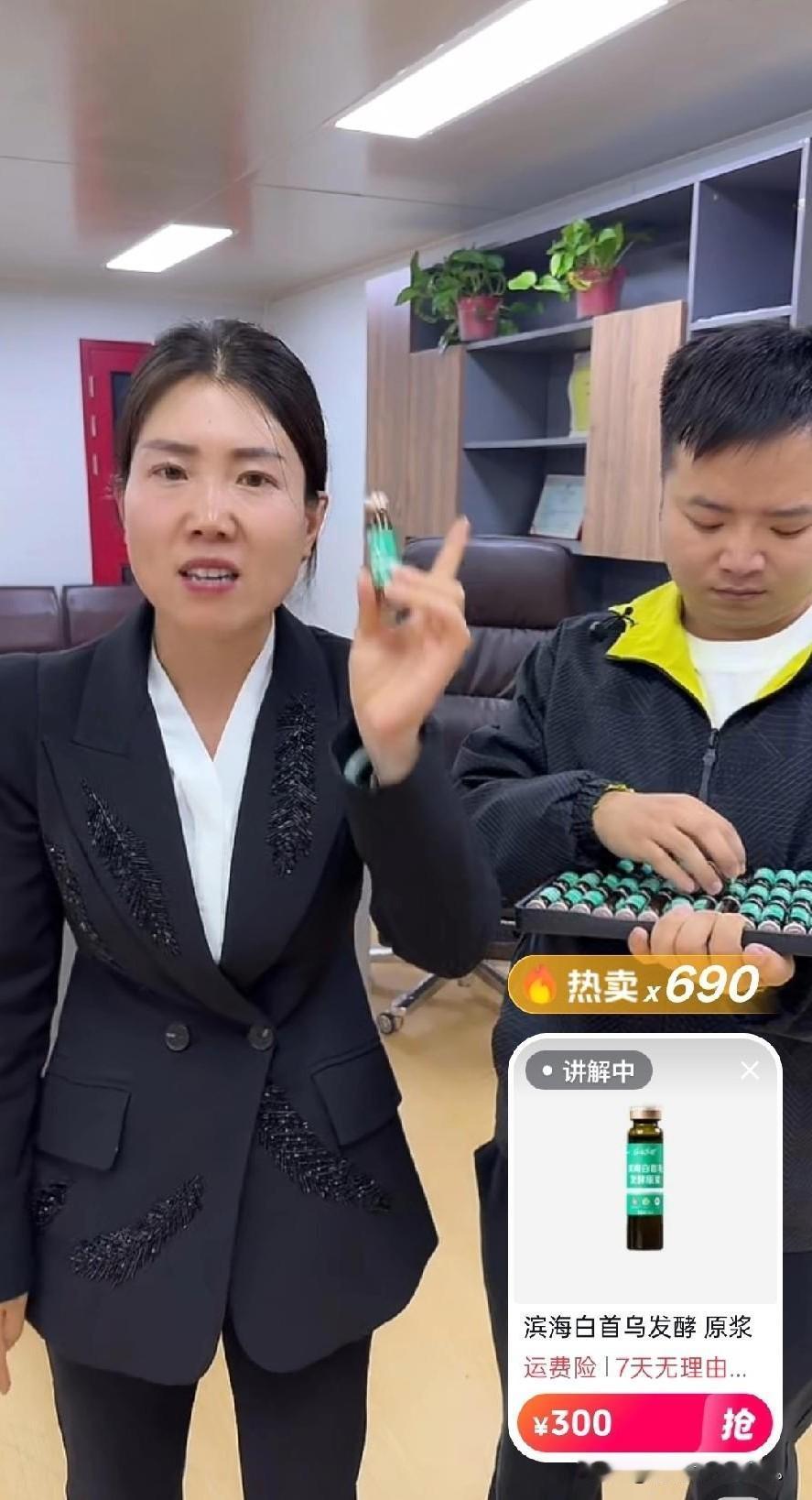 小乡村的故事！
     王美丽呀 你拿老百姓都当傻子一样看待？你拿 一航做你的