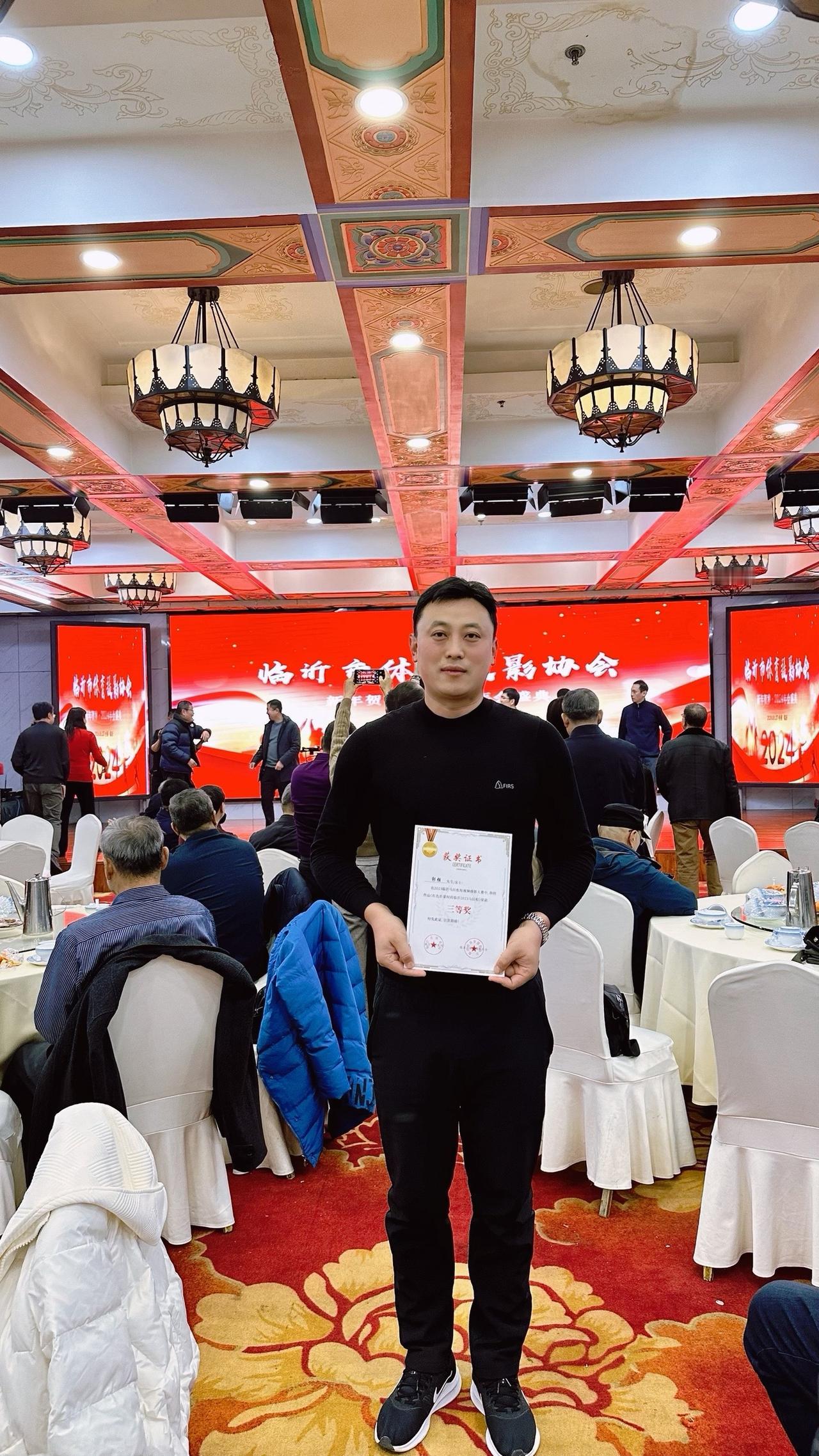 所有的运气和惊喜，都来自于我们的热爱和坚持！文旅临沂