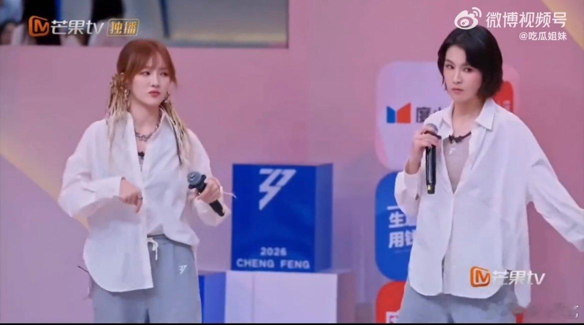 青春修炼手册小考赢了宝莲 两组舞台都格外精彩，青春修炼手册靠全员默契配合与鲜活舞