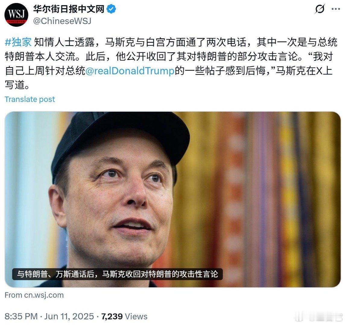 [围观][围观][围观] ​​​