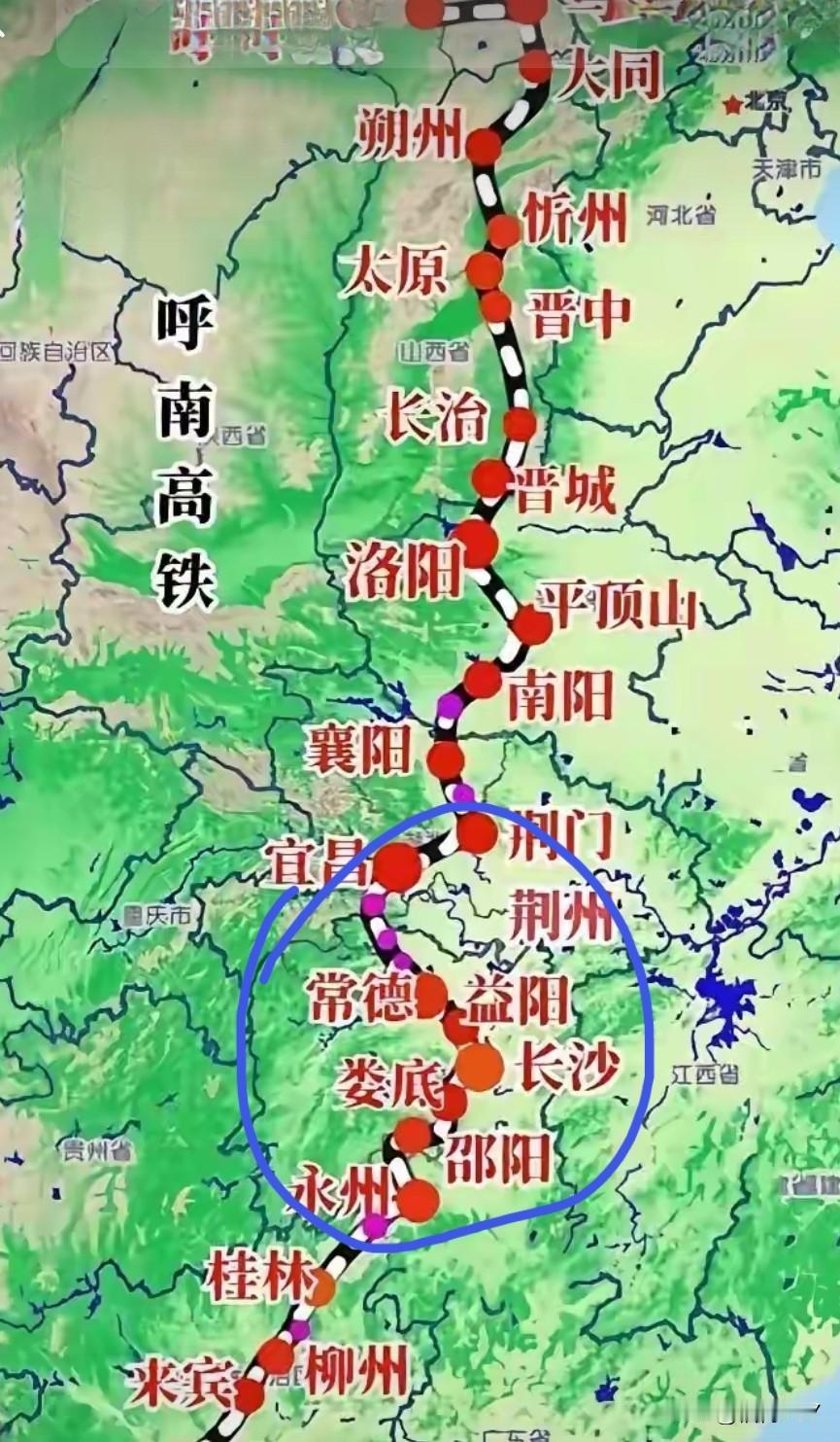 相较于成达高铁的资阳弯来说，长沙想把呼南高铁拉过来，形成一个长沙弯也不为过。而且