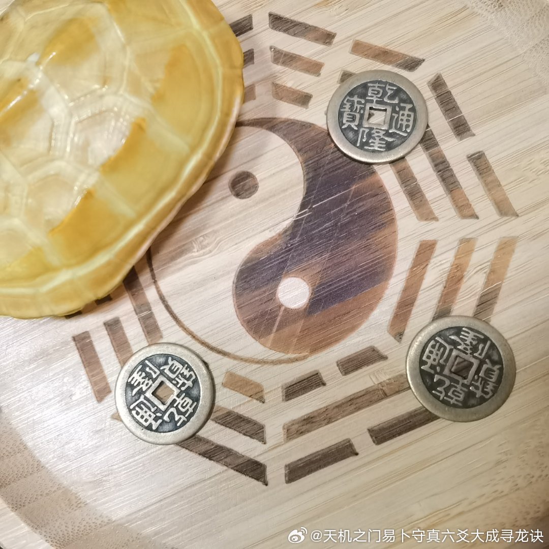 低成本易学创业：一月开馆执业，半年学成大成；很多想入行易学的朋友，最大难题就是学