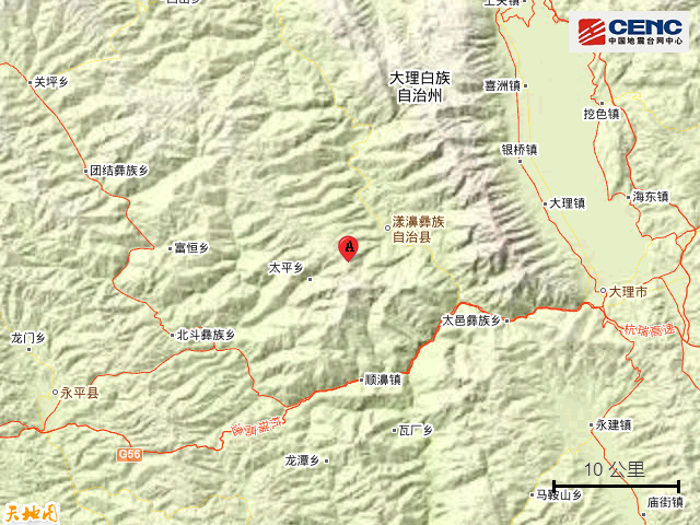 地震 云南大理州漾濞县附近发生3.1级左右地震