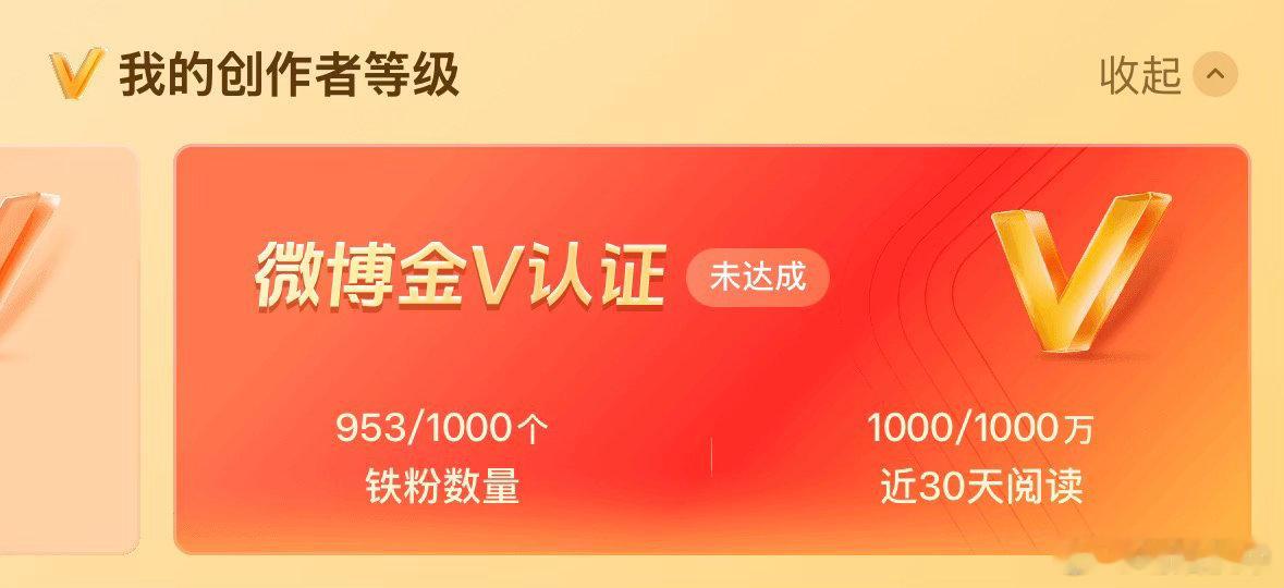 新的一天早上好，有人跟我续火吗？ 
