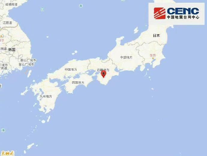 #日本地震#据日本气象厅今天（5月2日）消息，当地时间当天18:28左右，#日本