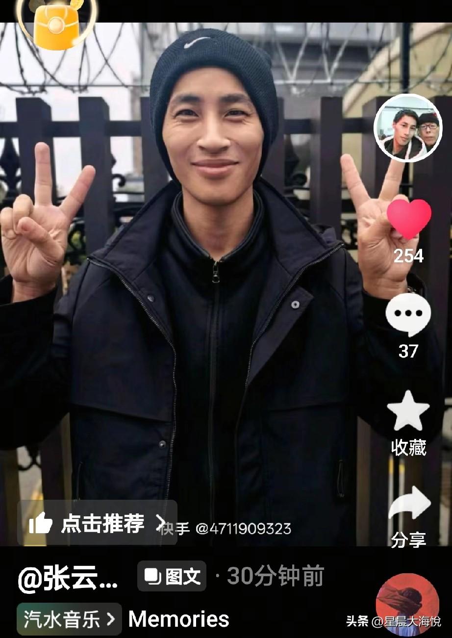 网友说：难得云鹏在他妈那里清闲几天，好好享受了母爱，回来又要天天面对他们的直播了