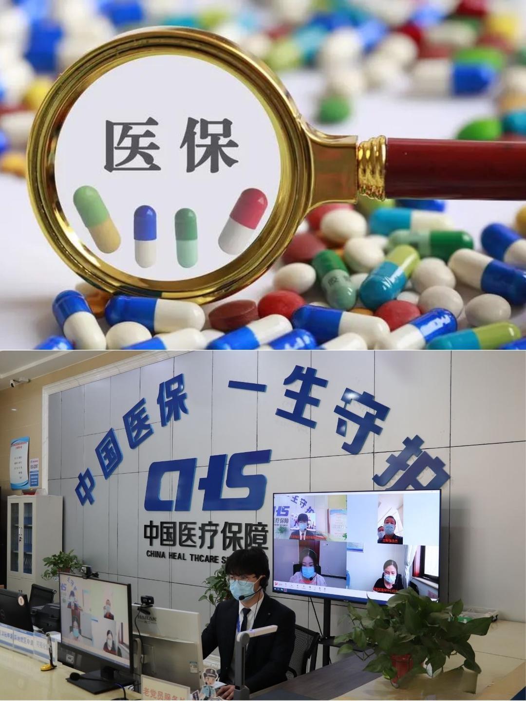 医保卡里的钱怎么不可以给家人花呢？

只要是参保的职工医保，卡上有钱，都可以给家