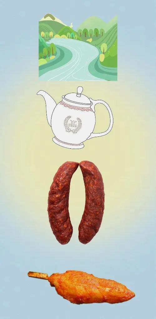 小溪 水壶 香肠 鸡柳，打一成语———
图中有一条小溪，一个白色的水壶，一根老家