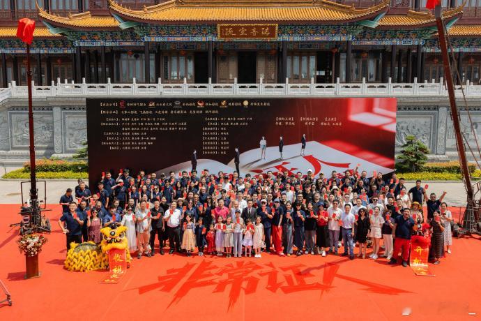 电影非常证人电影非常证人开机啦！这阵容真是嘎嘎期待呢！等上映一定要去康！！！[抓