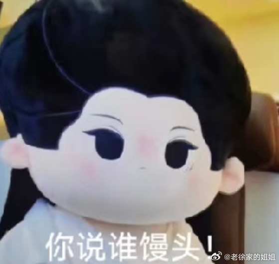 从刘知到文刂矢口。