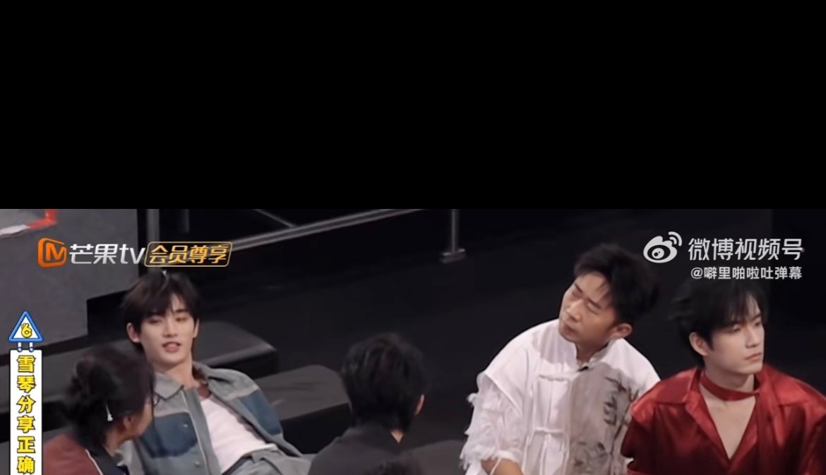 李雪琴教丁程鑫睡姿 丁程鑫的睡姿盲盒也太好拆了！金鸡独立、趴着睡轮番上阵，被李雪